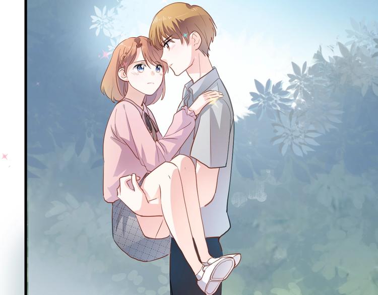 晨星未落时韩漫全集-第112话 他的心意无删减无遮挡章节图片 