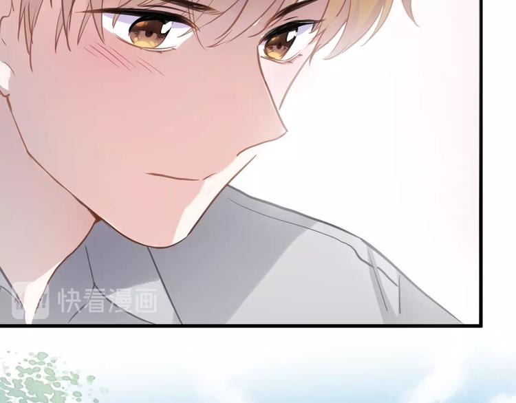 晨星未落时韩漫全集-第112话 他的心意无删减无遮挡章节图片 
