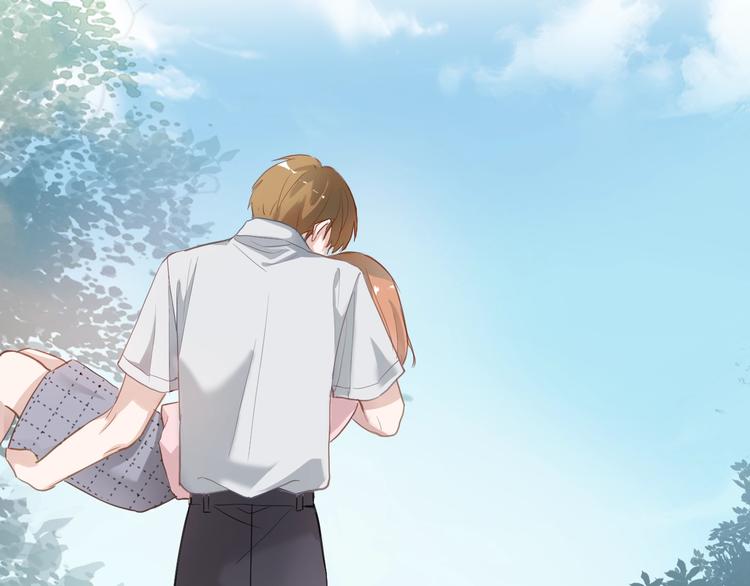晨星未落时韩漫全集-第112话 他的心意无删减无遮挡章节图片 