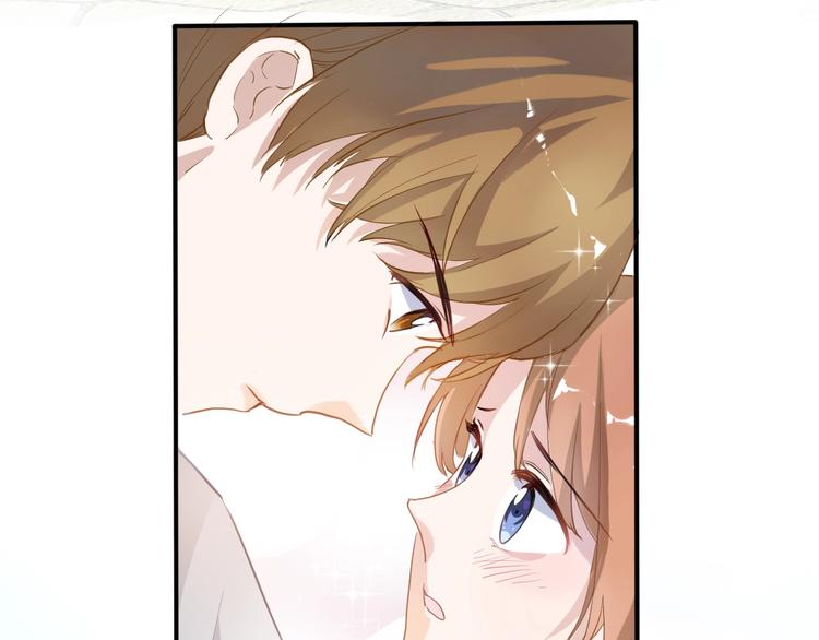 晨星未落时韩漫全集-第112话 他的心意无删减无遮挡章节图片 