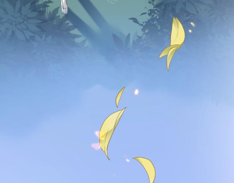 晨星未落时韩漫全集-第112话 他的心意无删减无遮挡章节图片 