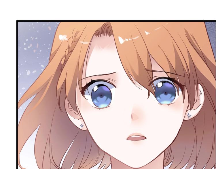 晨星未落时韩漫全集-第113话 暂时不见面无删减无遮挡章节图片 