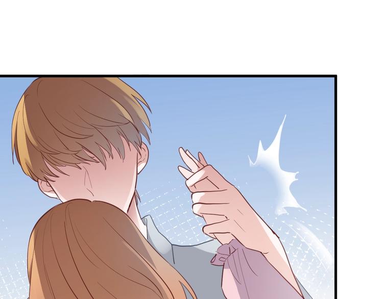 晨星未落时韩漫全集-第113话 暂时不见面无删减无遮挡章节图片 