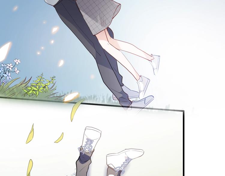 晨星未落时韩漫全集-第113话 暂时不见面无删减无遮挡章节图片 