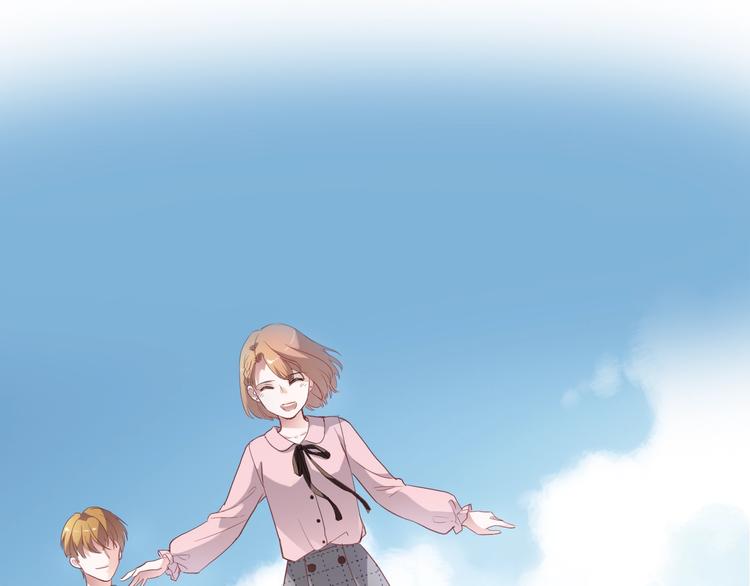 晨星未落时韩漫全集-第113话 暂时不见面无删减无遮挡章节图片 