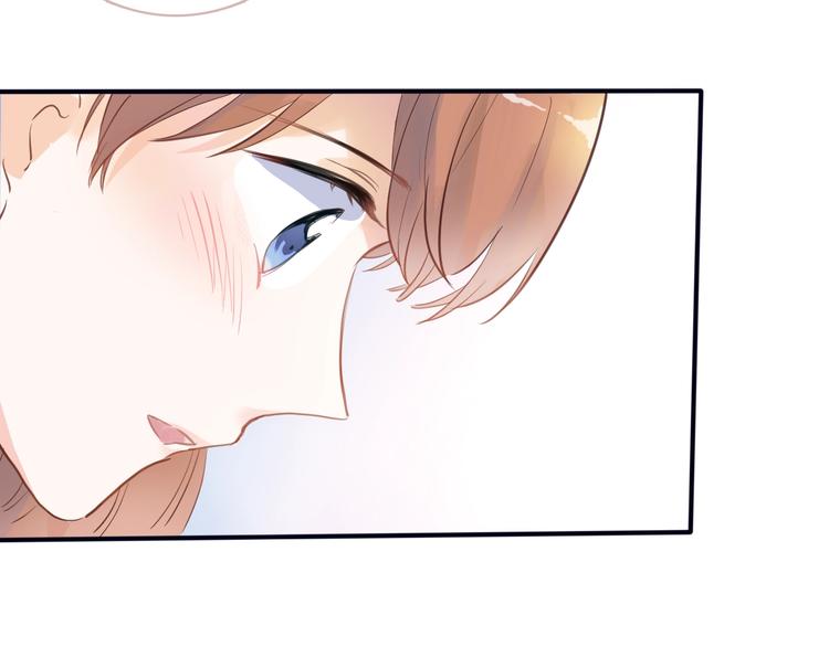 晨星未落时韩漫全集-第113话 暂时不见面无删减无遮挡章节图片 