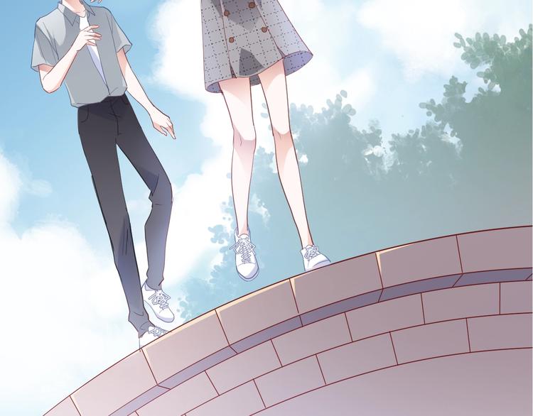 晨星未落时韩漫全集-第113话 暂时不见面无删减无遮挡章节图片 