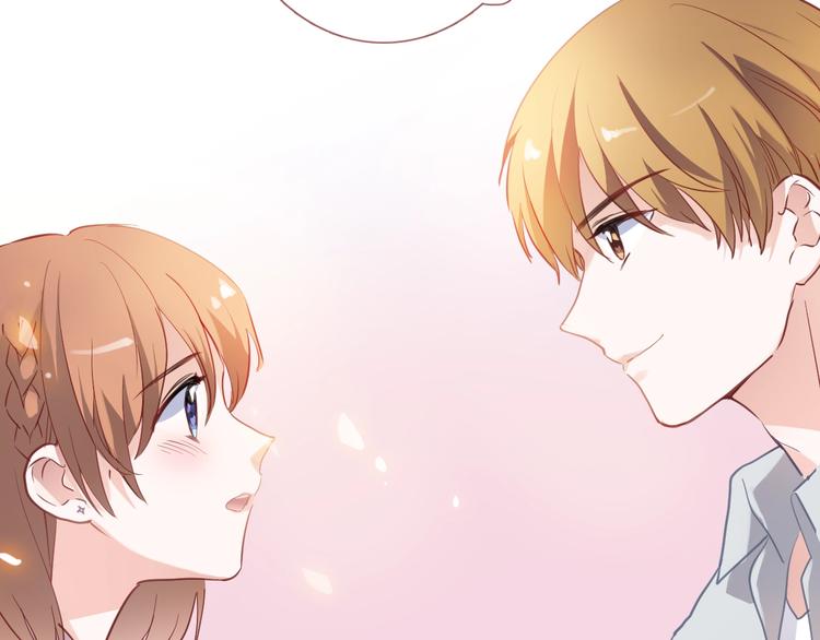 晨星未落时韩漫全集-第113话 暂时不见面无删减无遮挡章节图片 