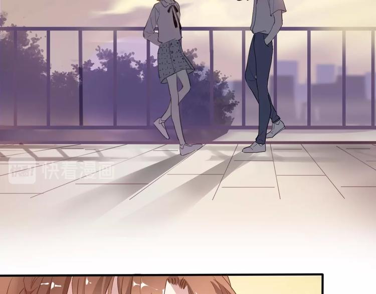 晨星未落时韩漫全集-第113话 暂时不见面无删减无遮挡章节图片 