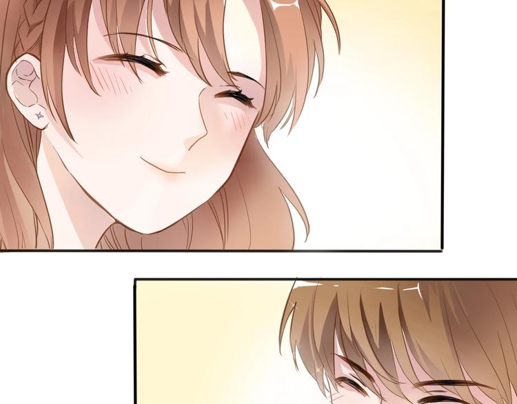 晨星未落时韩漫全集-第113话 暂时不见面无删减无遮挡章节图片 