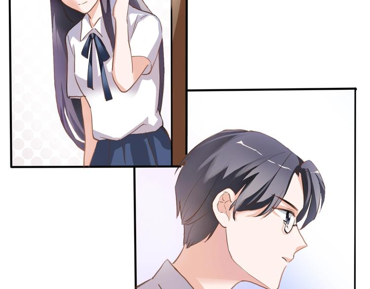 晨星未落时韩漫全集-第113话 暂时不见面无删减无遮挡章节图片 