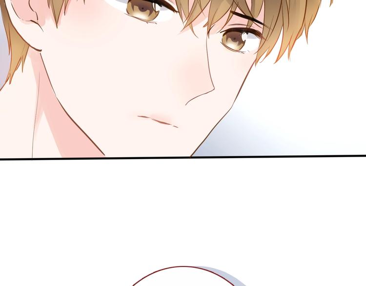晨星未落时韩漫全集-第113话 暂时不见面无删减无遮挡章节图片 