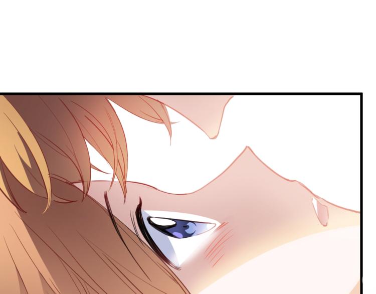 晨星未落时韩漫全集-第114话 第一次约会无删减无遮挡章节图片 