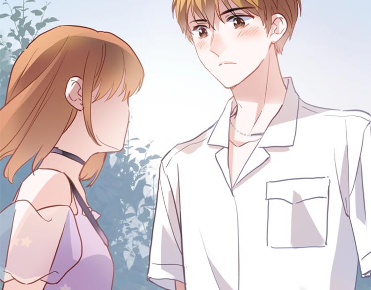 晨星未落时韩漫全集-第114话 第一次约会无删减无遮挡章节图片 