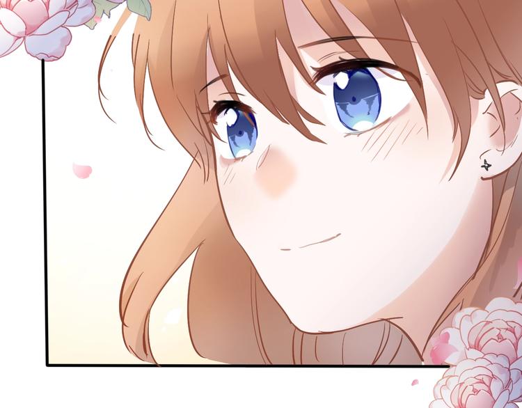 晨星未落时韩漫全集-第115话 魔法诅咒无删减无遮挡章节图片 