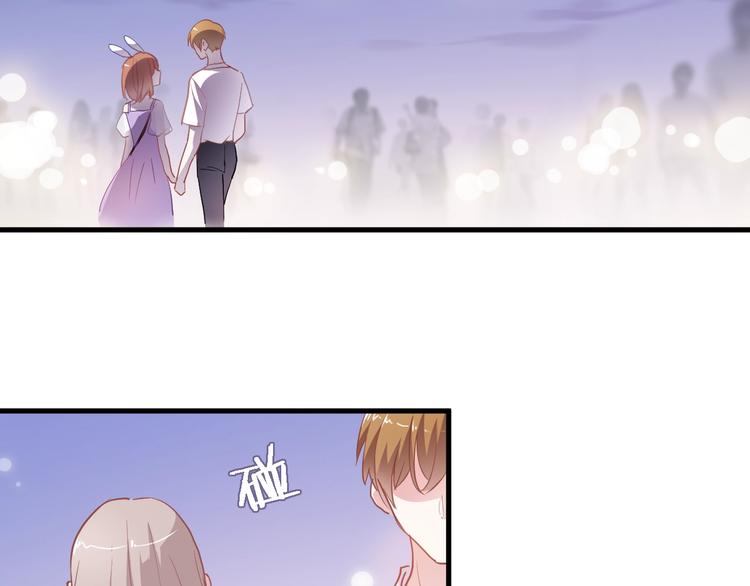 晨星未落时韩漫全集-第115话 魔法诅咒无删减无遮挡章节图片 