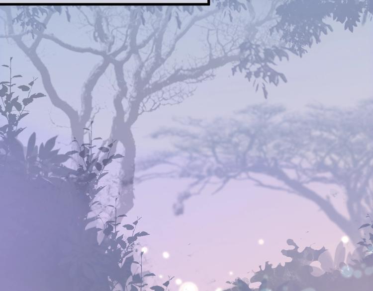 晨星未落时韩漫全集-第115话 魔法诅咒无删减无遮挡章节图片 