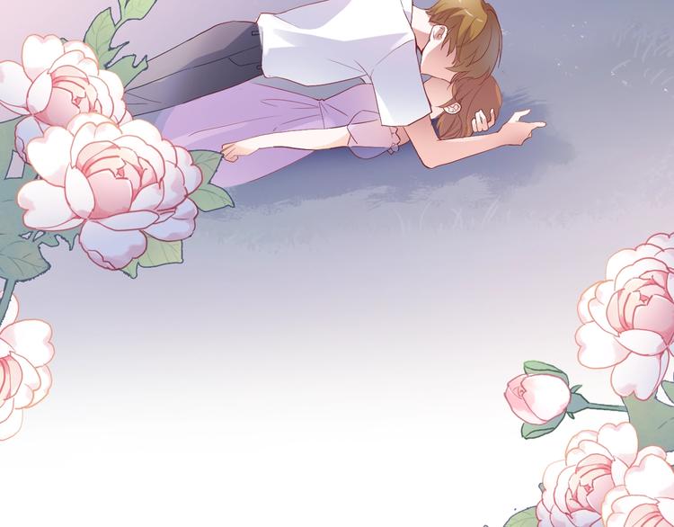 晨星未落时韩漫全集-第115话 魔法诅咒无删减无遮挡章节图片 