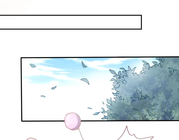 晨星未落时韩漫全集-第115话 魔法诅咒无删减无遮挡章节图片 