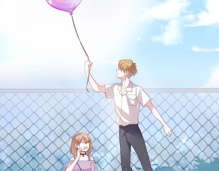 晨星未落时韩漫全集-第115话 魔法诅咒无删减无遮挡章节图片 