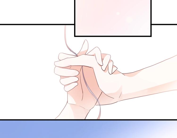 晨星未落时韩漫全集-第115话 魔法诅咒无删减无遮挡章节图片 