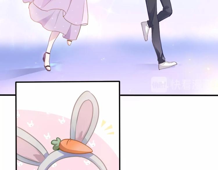 晨星未落时韩漫全集-第115话 魔法诅咒无删减无遮挡章节图片 