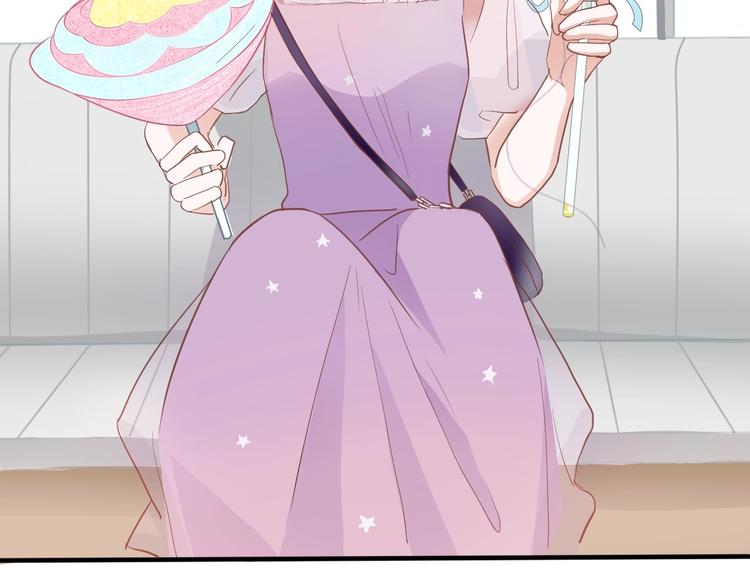 晨星未落时韩漫全集-第115话 魔法诅咒无删减无遮挡章节图片 