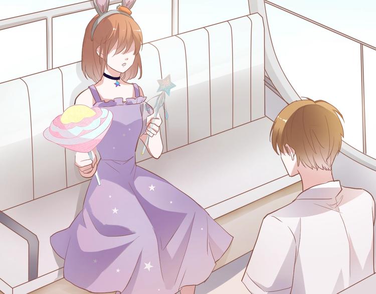 晨星未落时韩漫全集-第115话 魔法诅咒无删减无遮挡章节图片 