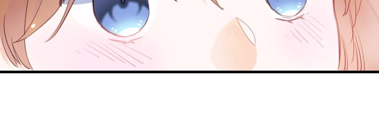 晨星未落时韩漫全集-第115话 魔法诅咒无删减无遮挡章节图片 