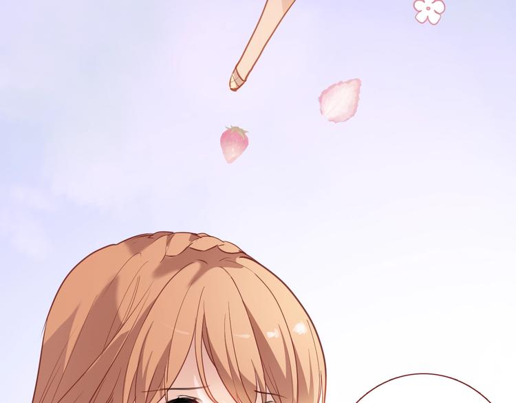 晨星未落时韩漫全集-第115话 魔法诅咒无删减无遮挡章节图片 