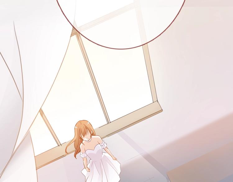 晨星未落时韩漫全集-第117话 嫁给我无删减无遮挡章节图片 