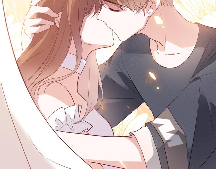 晨星未落时韩漫全集-第117话 嫁给我无删减无遮挡章节图片 