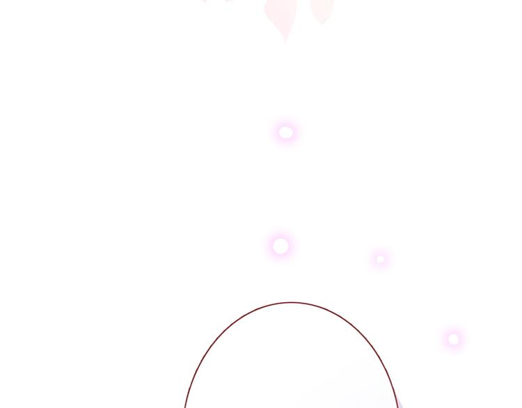 晨星未落时韩漫全集-第117话 嫁给我无删减无遮挡章节图片 