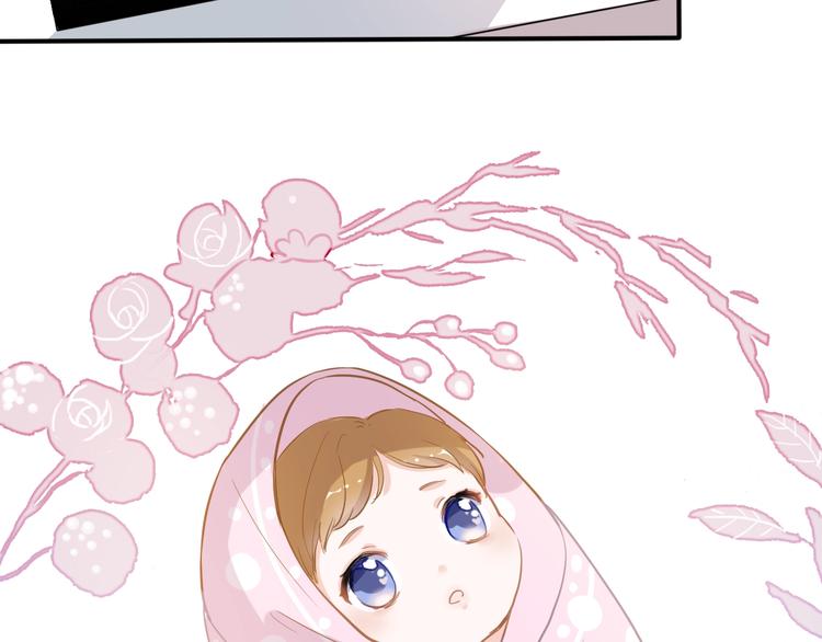 晨星未落时韩漫全集-番外1 婚后番外无删减无遮挡章节图片 