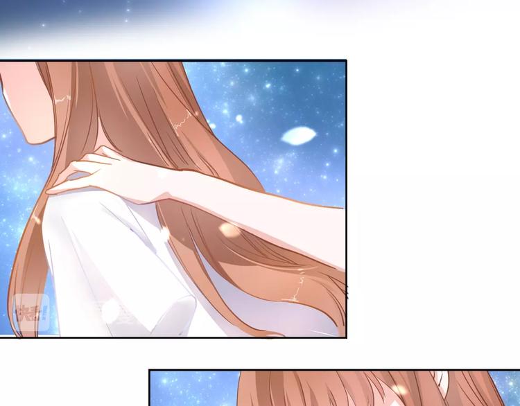 晨星未落时韩漫全集-番外1 婚后番外无删减无遮挡章节图片 