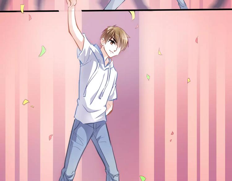 晨星未落时韩漫全集-第14话 再敢动他一根手指！无删减无遮挡章节图片 