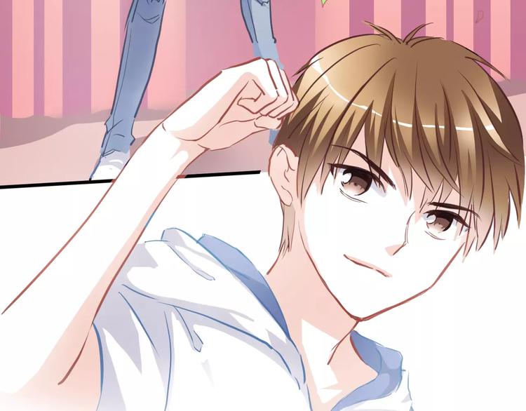 晨星未落时韩漫全集-第14话 再敢动他一根手指！无删减无遮挡章节图片 