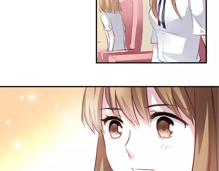 晨星未落时韩漫全集-第14话 再敢动他一根手指！无删减无遮挡章节图片 