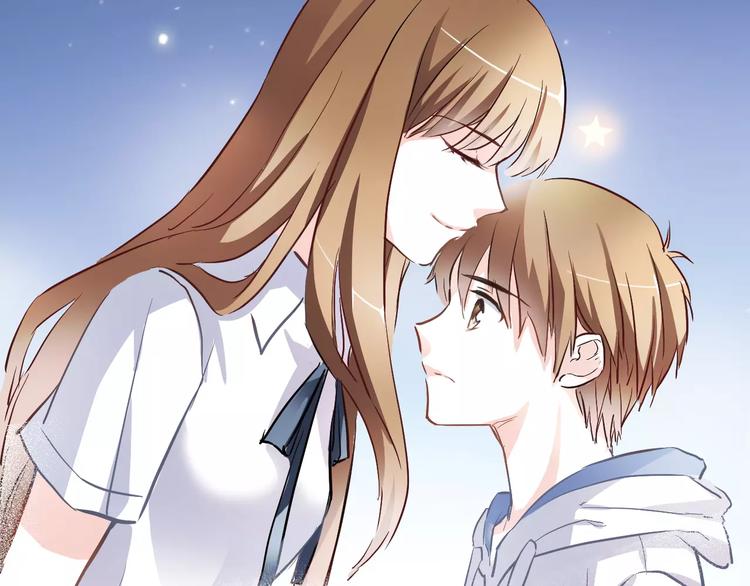 晨星未落时韩漫全集-第14话 再敢动他一根手指！无删减无遮挡章节图片 