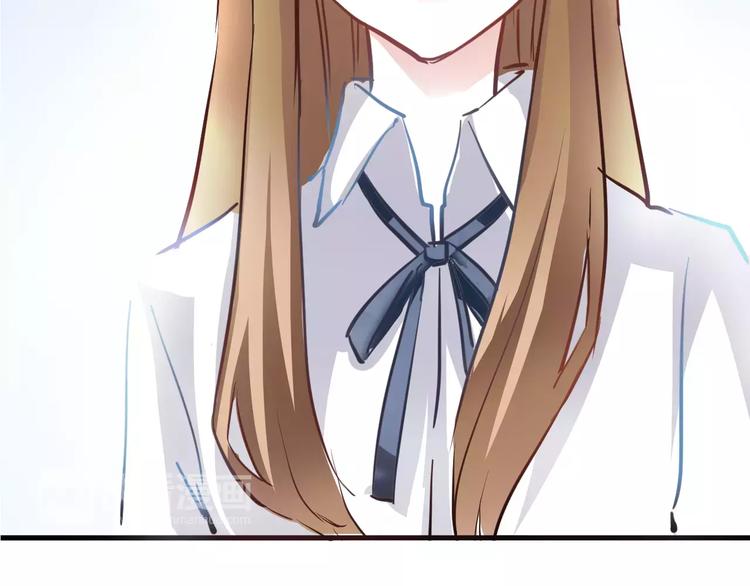 晨星未落时韩漫全集-第14话 再敢动他一根手指！无删减无遮挡章节图片 