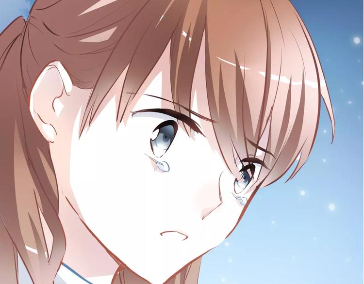 晨星未落时韩漫全集-第15话 那片湖无删减无遮挡章节图片 