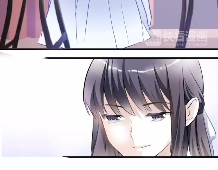 晨星未落时韩漫全集-第16话 后悔无删减无遮挡章节图片 