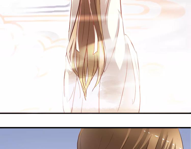 晨星未落时韩漫全集-第17话 舞台剧无删减无遮挡章节图片 