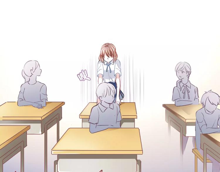 晨星未落时韩漫全集-第18话 这个剧本会脱胎换骨无删减无遮挡章节图片 
