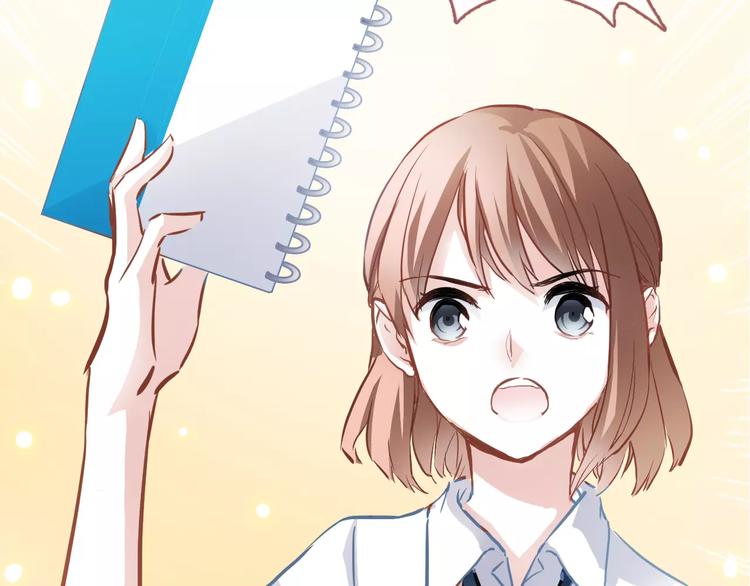 晨星未落时韩漫全集-第18话 这个剧本会脱胎换骨无删减无遮挡章节图片 