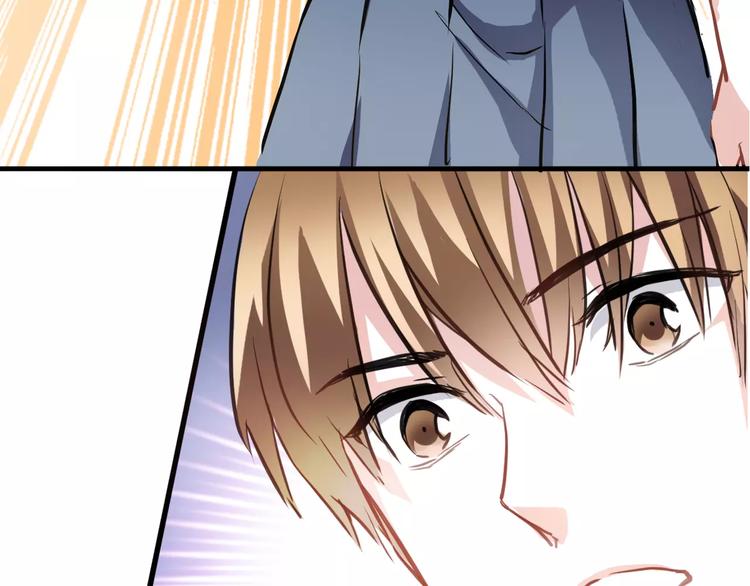晨星未落时韩漫全集-第18话 这个剧本会脱胎换骨无删减无遮挡章节图片 