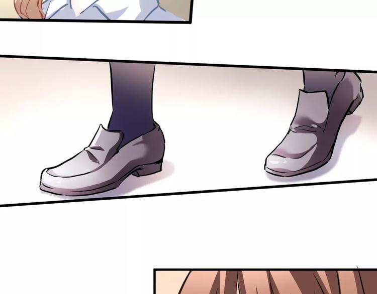 晨星未落时韩漫全集-第18话 这个剧本会脱胎换骨无删减无遮挡章节图片 