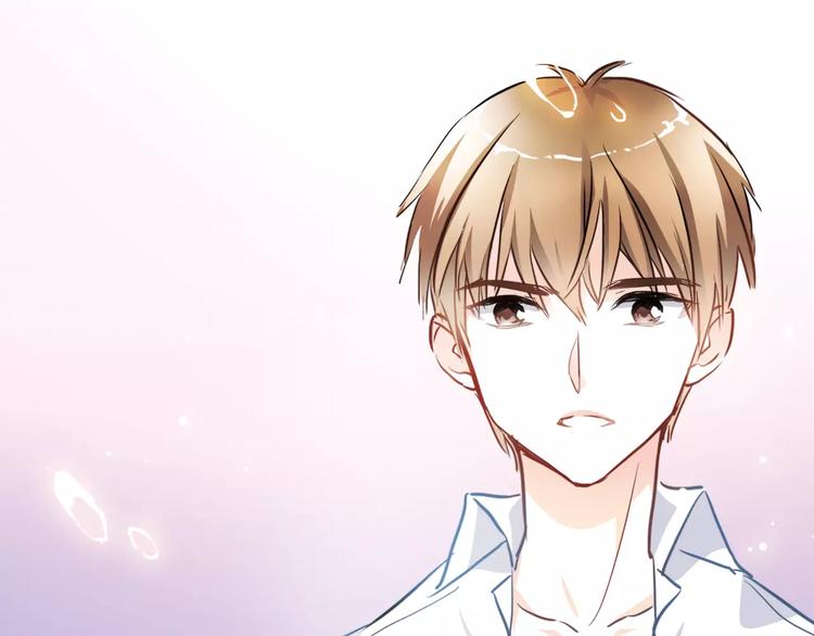 晨星未落时韩漫全集-第18话 这个剧本会脱胎换骨无删减无遮挡章节图片 