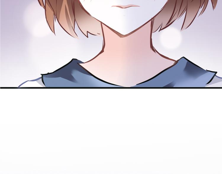 晨星未落时韩漫全集-第3话 心的归属无删减无遮挡章节图片 