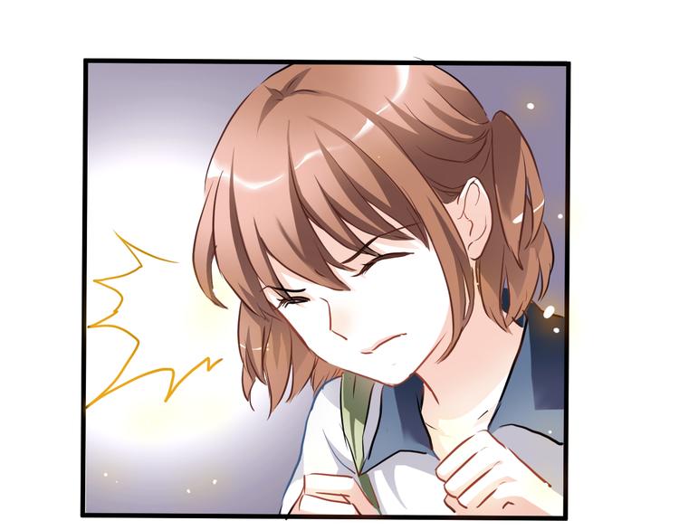 晨星未落时韩漫全集-第3话 心的归属无删减无遮挡章节图片 